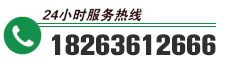 山东冠瑞环保科技有限公司